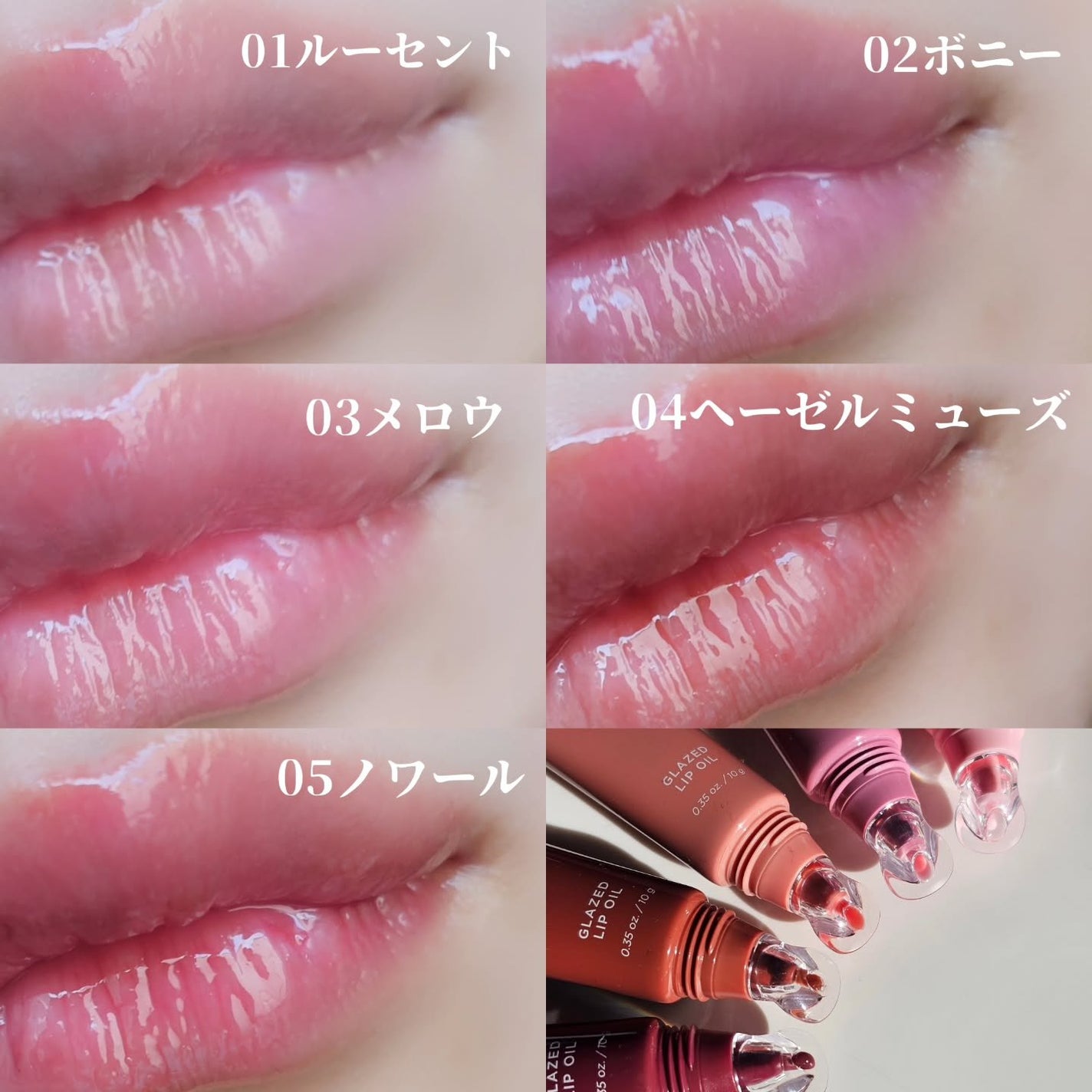 エッグスリックファンデーション/EITHER&/リキッドファンデーションを使ったクチコミ(5枚目)