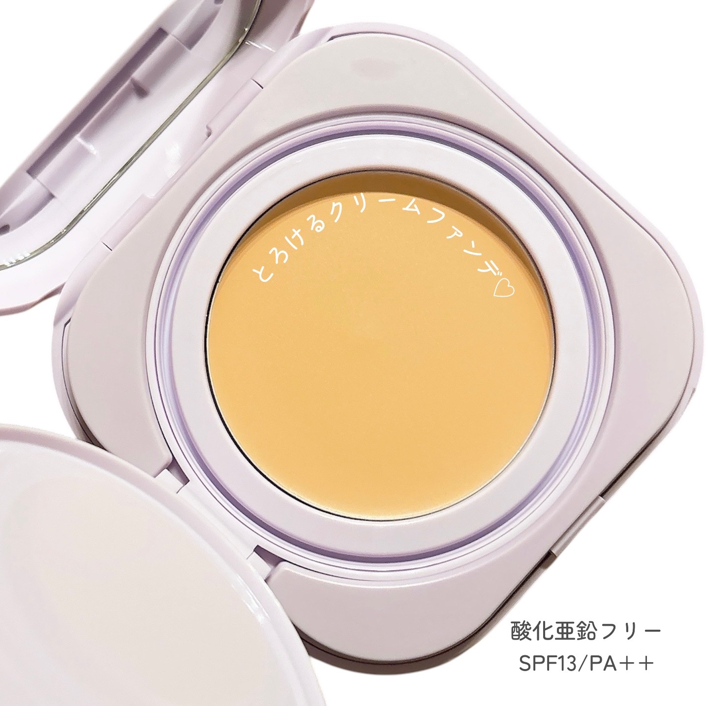 SPステイ クリームパクト ファンデーション/MAYBELLINE NEW YORK/クリーム・エマルジョンファンデーションを使ったクチコミ（2枚目）