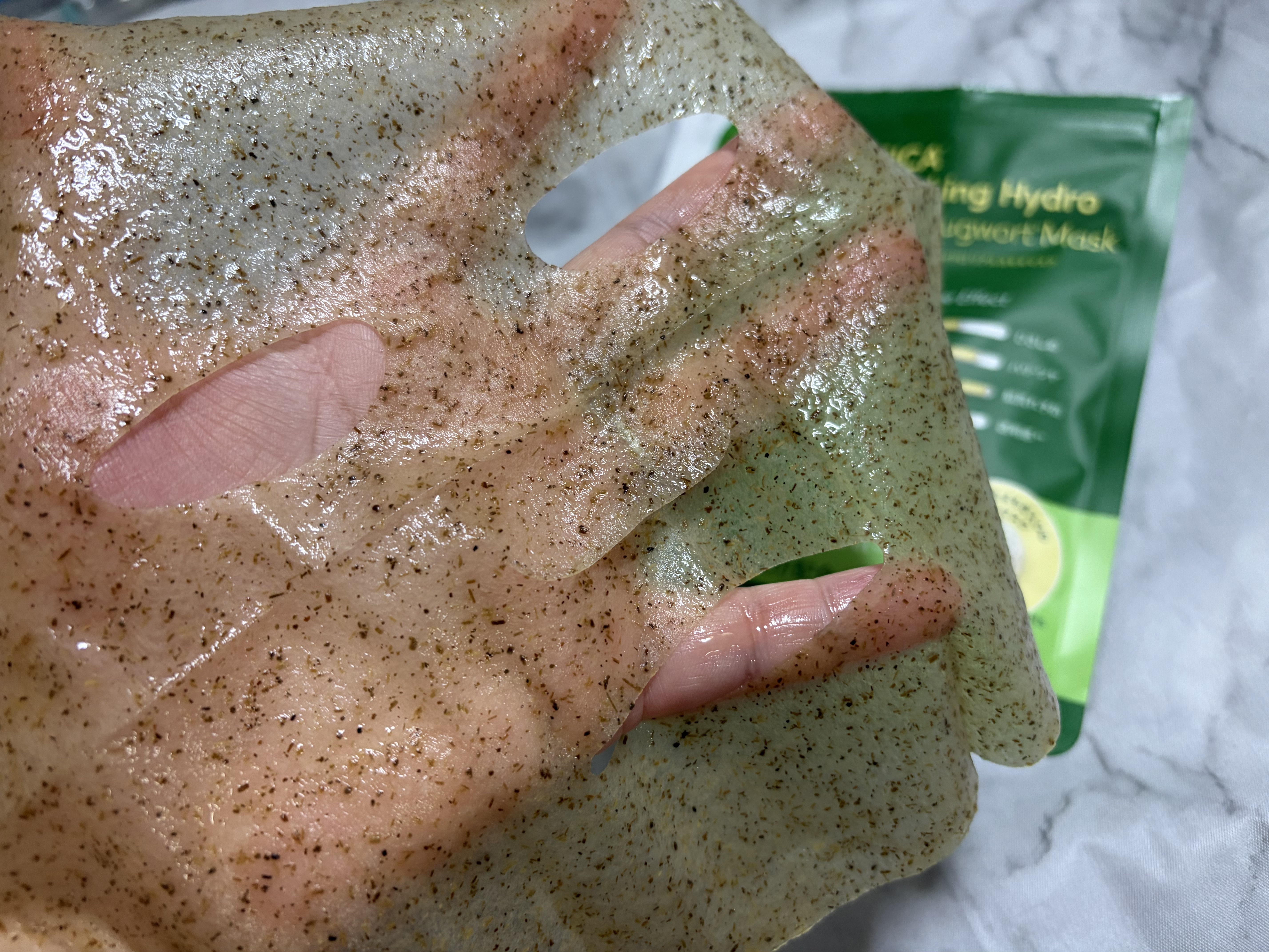 ツボクサスージングハイドロヨモギマスク/LIALUSTER/シートマスク・パックを使ったクチコミ（3枚目）