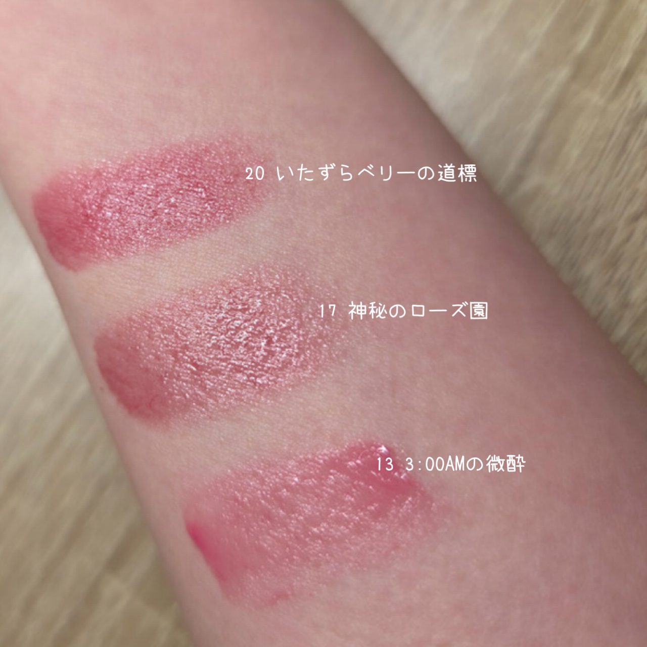 ケイト リップモンスター/KATE/口紅を使ったクチコミ（3枚目）