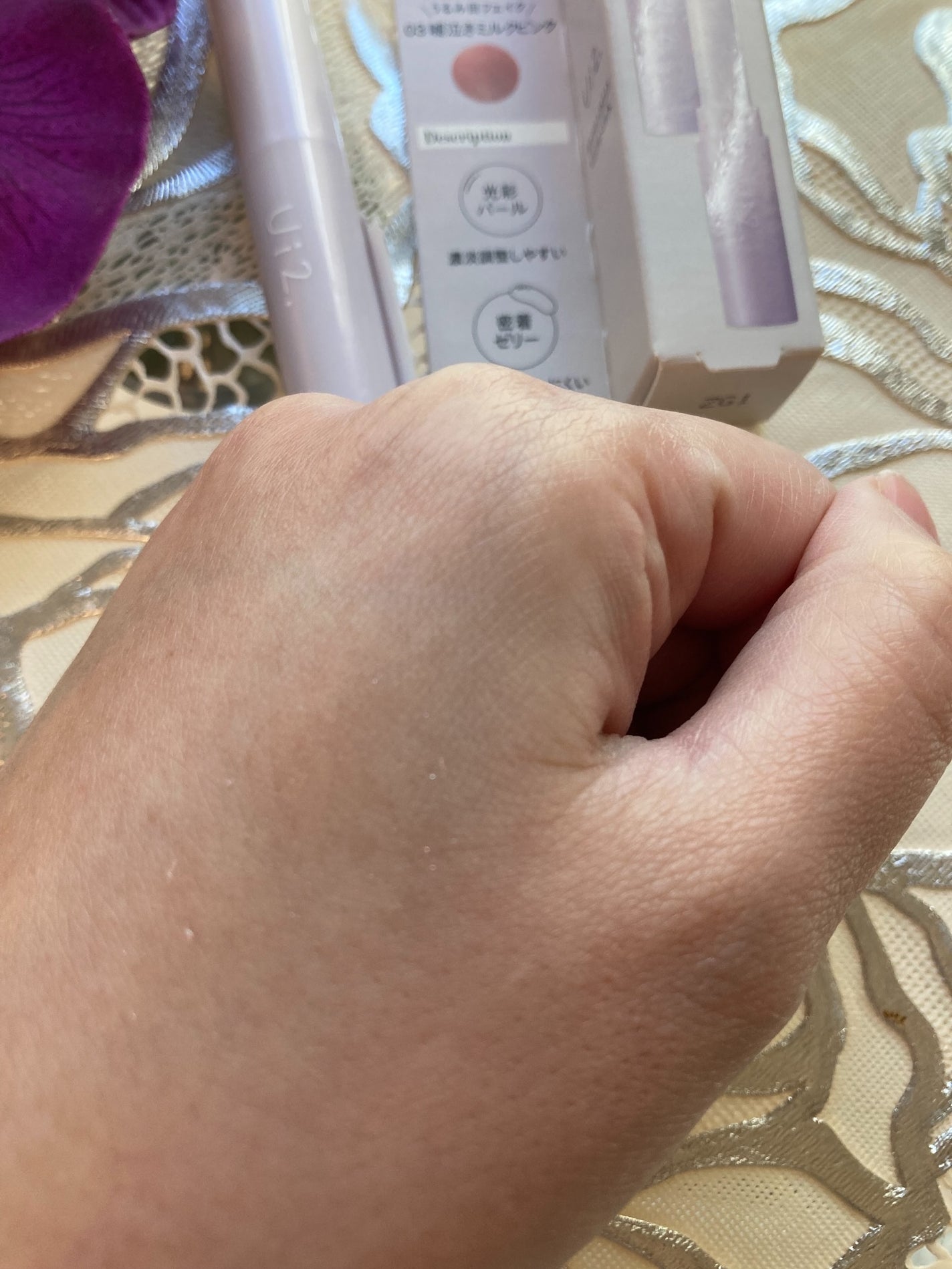 ハイドロゼリーグロウスティック/Ui2./スティックアイシャドウを使ったクチコミ(5枚目)