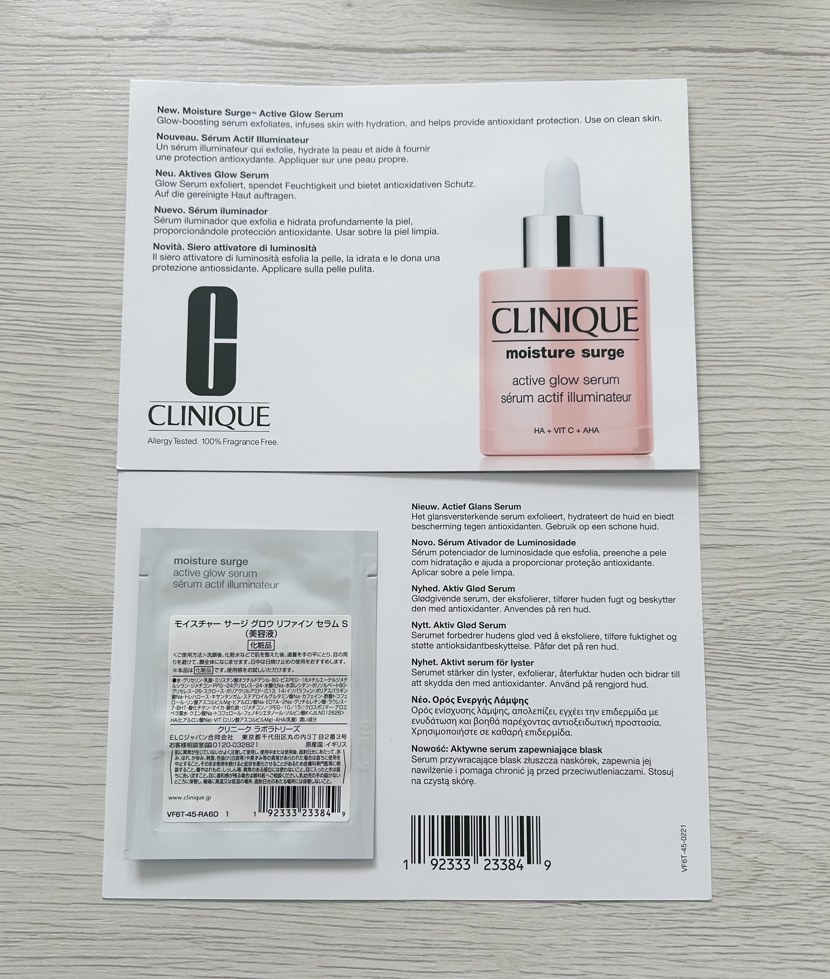 モイスチャー サージ グロウ リファイン セラム（美容液）/CLINIQUE/美容液を使ったクチコミ（1枚目）