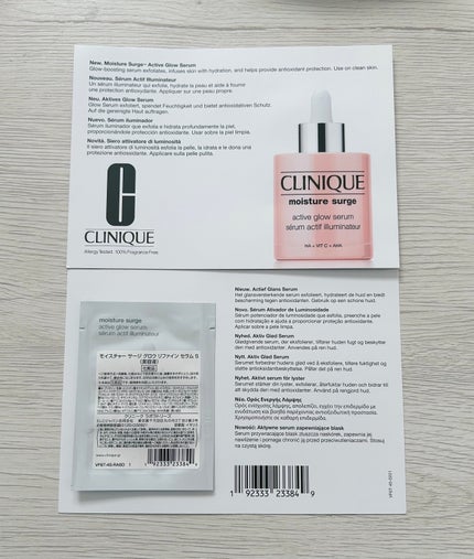 モイスチャー サージ グロウ リファイン セラム(美容液)/CLINIQUE/美容液を使ったクチコミ(1枚目)