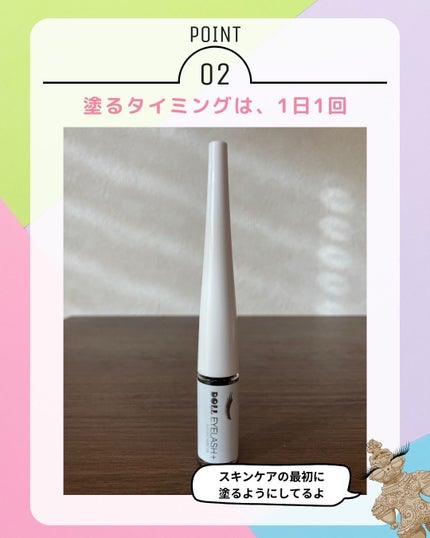 ぼぶ on LIPS 「\リピ率98.6%を1か月使った結果/【正直しかないぼぶの赤裸..」(4枚目)