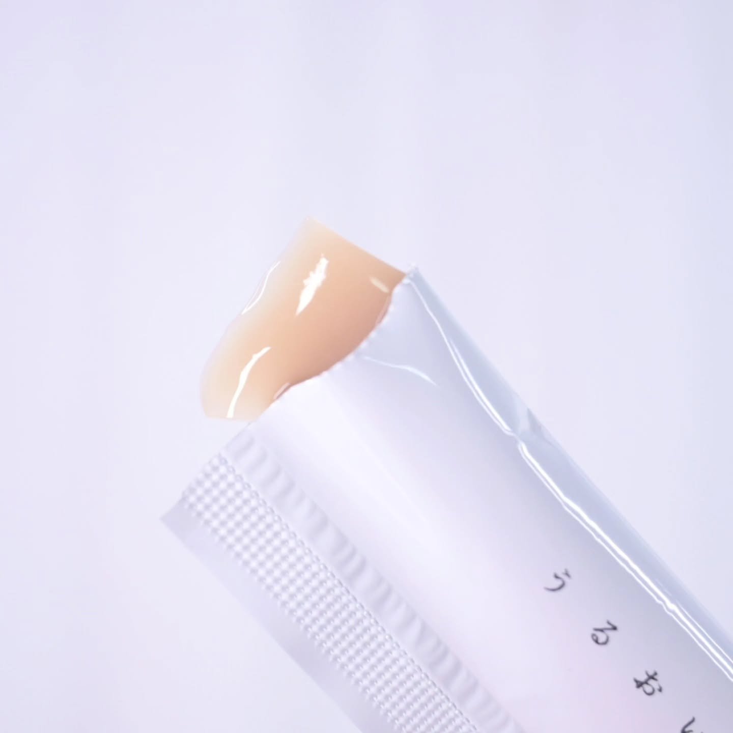 うるおい贅沢美容ゼリー ザクロ味/Kind Plants/ゼリー飲料を使ったクチコミ（2枚目）