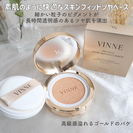 プレステージグロウスキンフィットクッション/VINNE /クッションファンデーションを使ったクチコミ(2枚目)