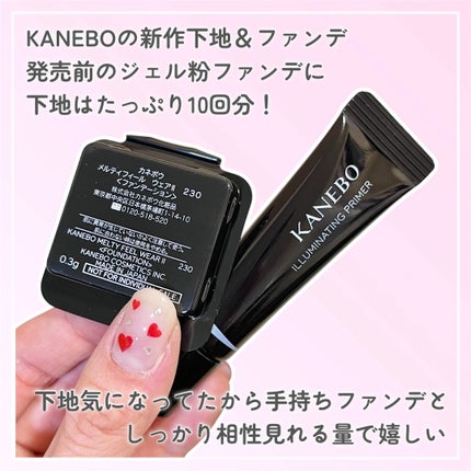 sakuraðžãµããã° on LIPS ãä»é²è±ªè¯ãããŠå³äºçŽããVOCE2026幎3æå·éåžžçð¥°â¡ã»ã..ãïŒ5æç®ïŒ