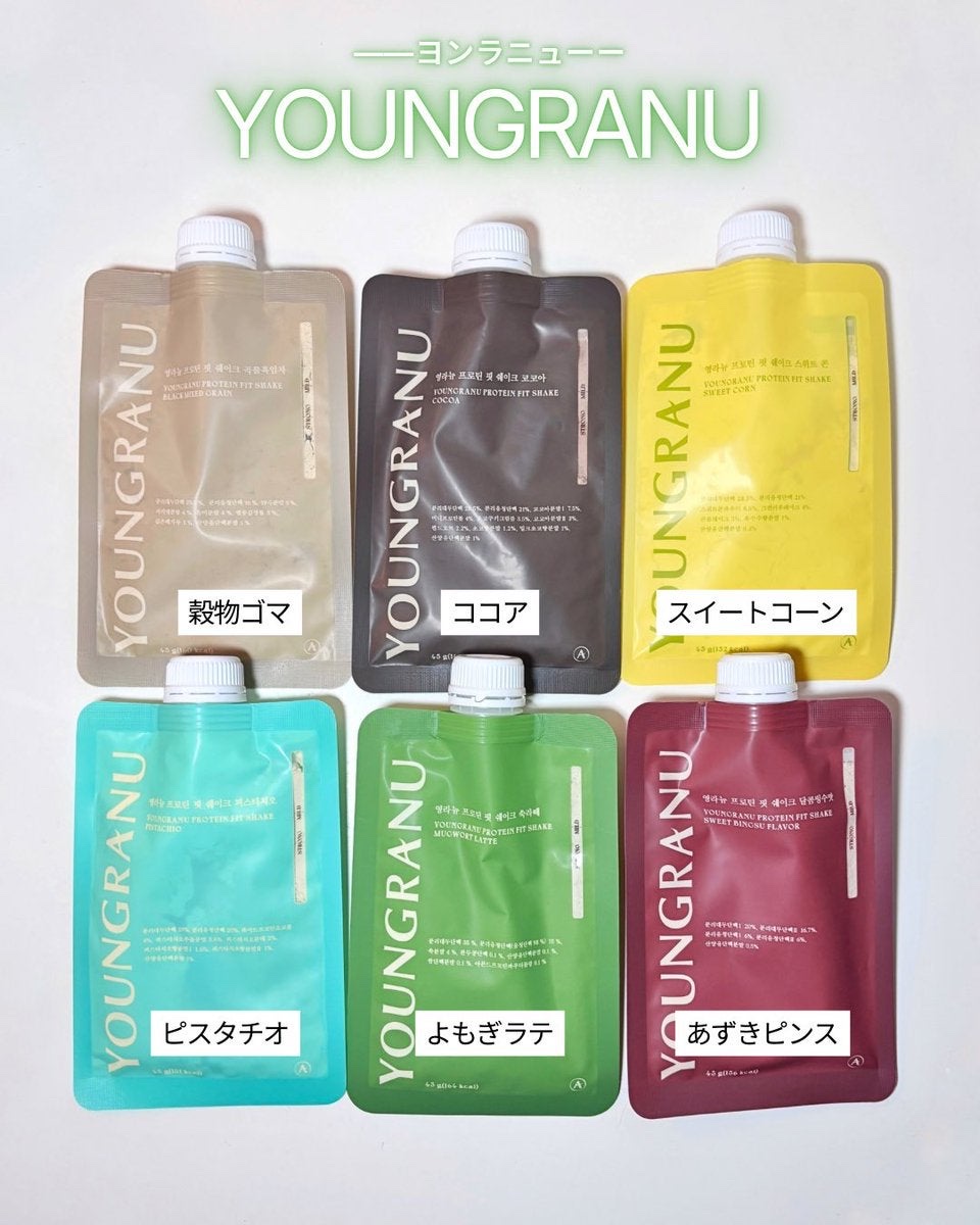 ヨンラニュープロテインフィットシェイク/ESTHER FORMULA/その他食品を使ったクチコミ（1枚目）