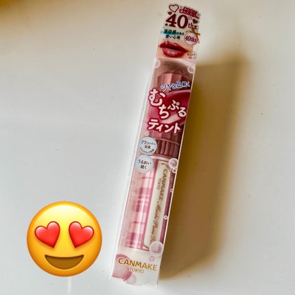 むちぷるティント/キャンメイク/リップティントを使ったクチコミ(1枚目)