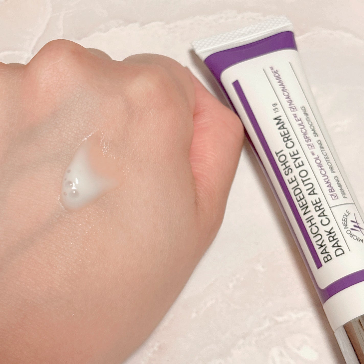 BAKUCHI NEEDLE SHOT DARK CARE AUTO EYE CREAM/LIALUSTER/アイケア・アイクリームを使ったクチコミ(3枚目)