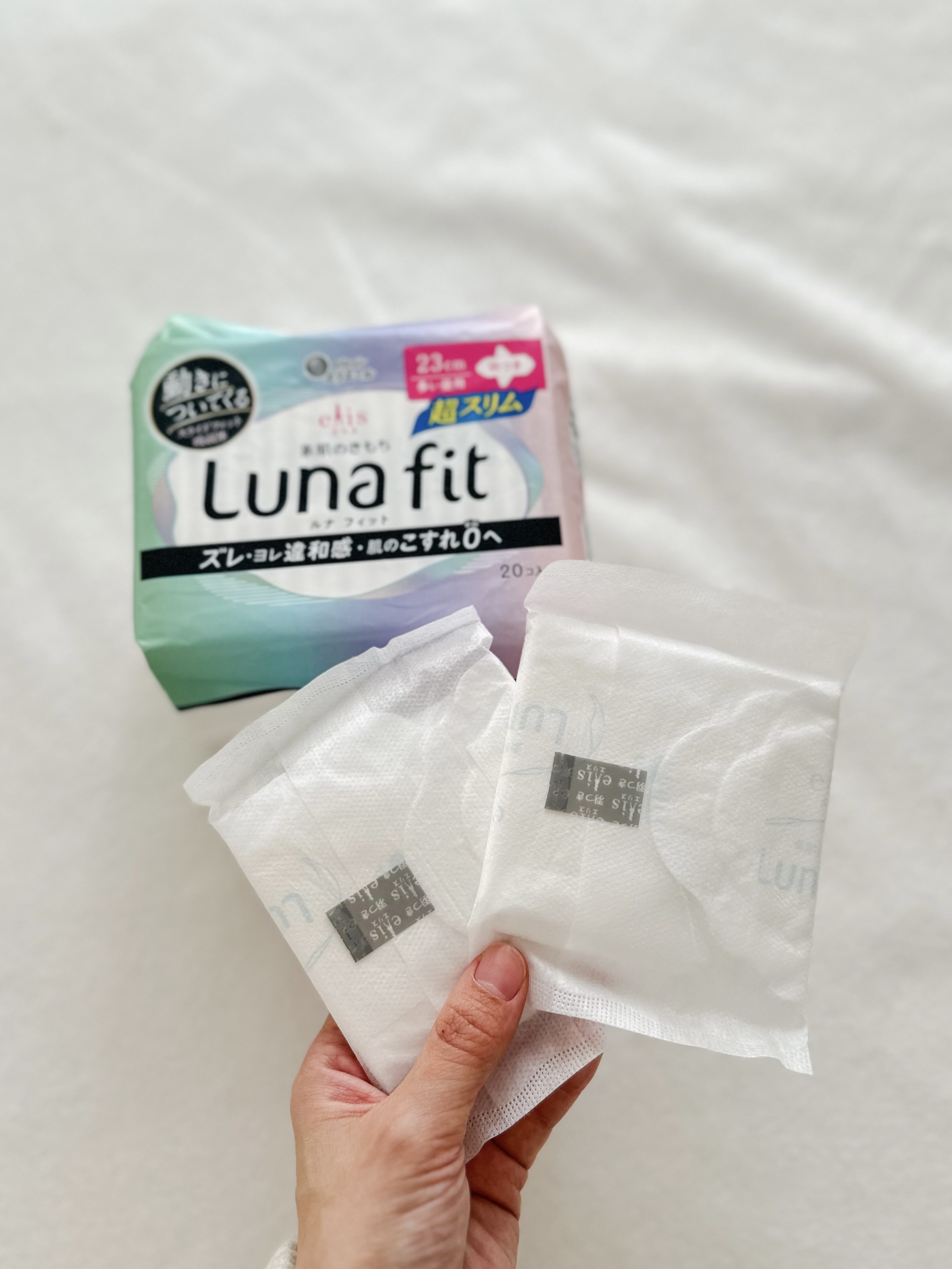 エリス 素肌のきもち ルナフィット ふんわりタイプ/エリス/ナプキンを使ったクチコミ（1枚目）