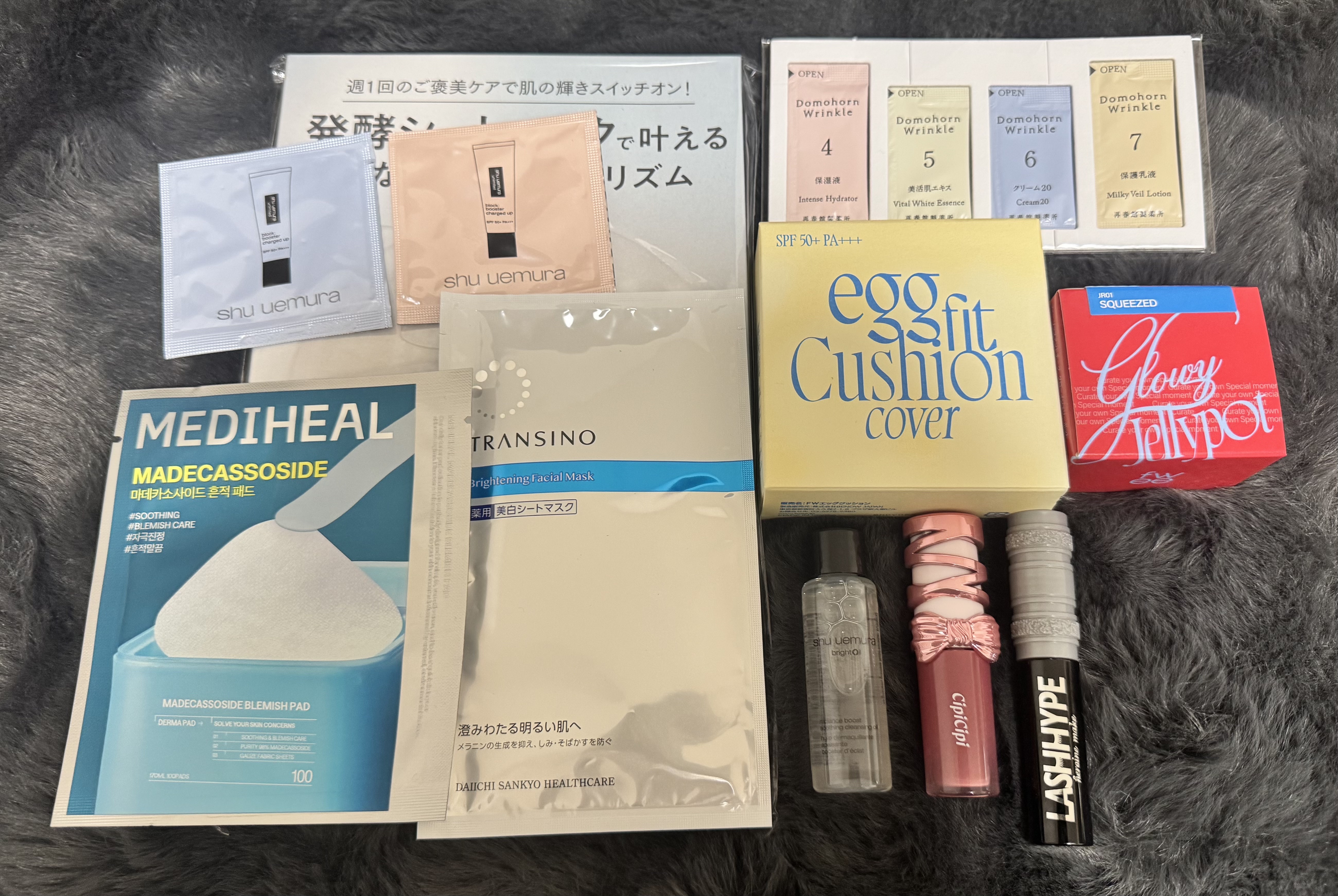 アンリミテッド ブロック：ブースター/shu uemura/化粧下地を使ったクチコミ（2枚目）