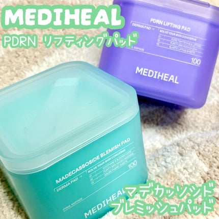 マデカッソシドブレミッシュパッド/MEDIHEAL/トナーパッドを使ったクチコミ(1枚目)