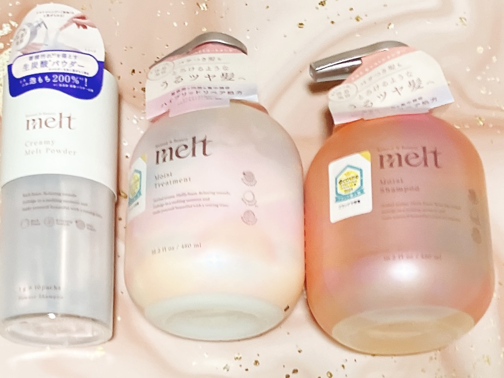 クリーミーメルトパウダー/melt/市販シャンプーを使ったクチコミ（1枚目）