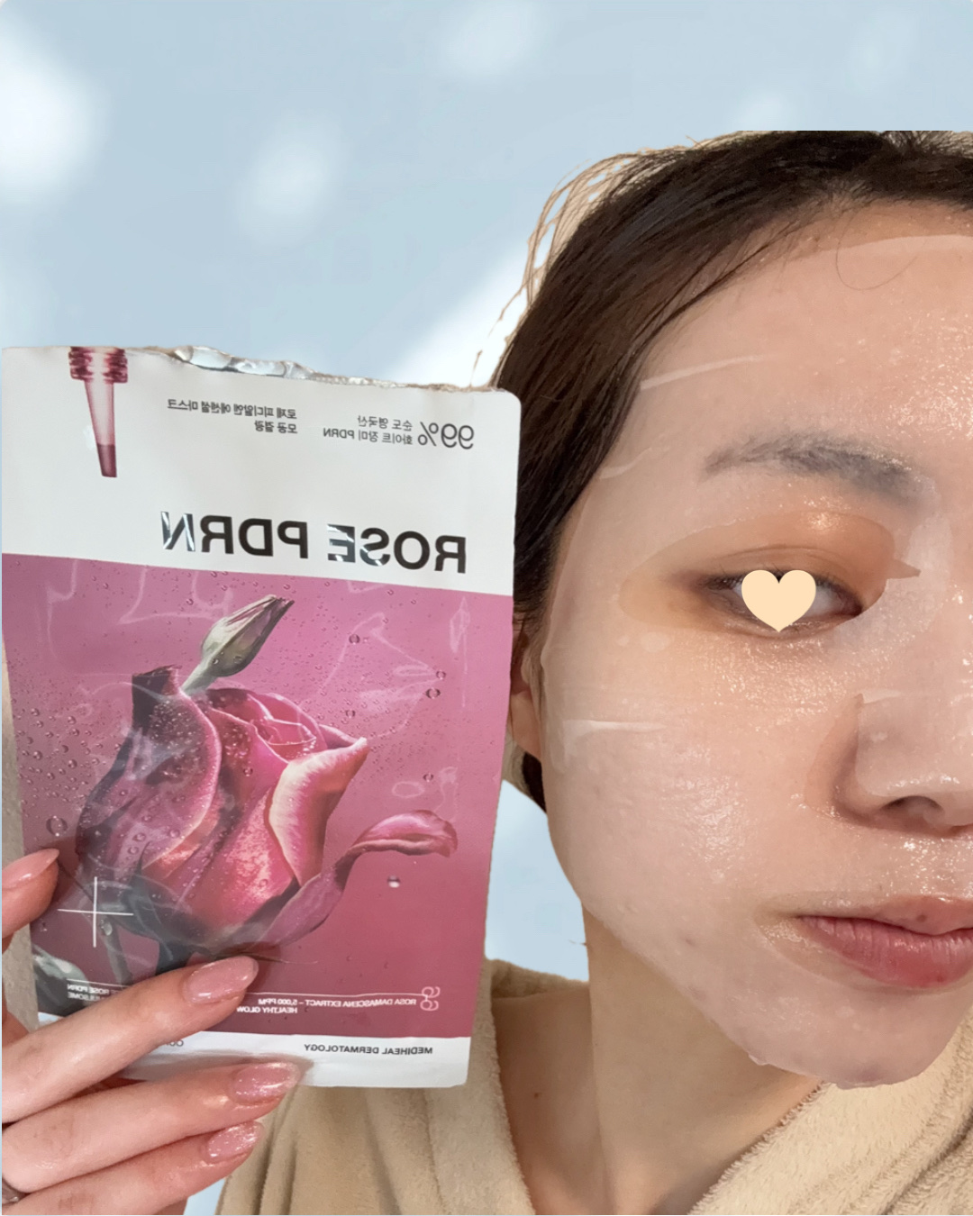 ローゼPDRNエッセンシャルマスクヘルシーグロウ/MEDIHEAL/シートマスク・パックを使ったクチコミ（3枚目）