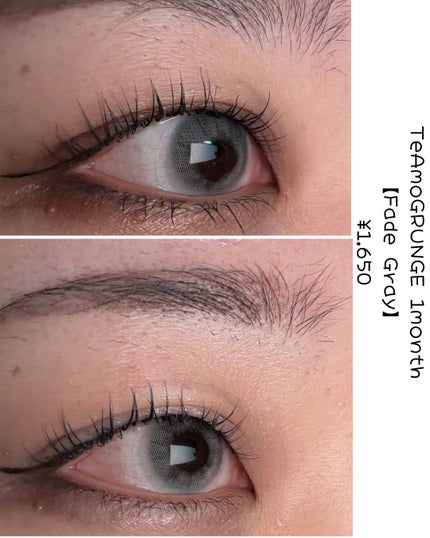 TeAmo 1DAY/TeAmo/ワンデー(1DAY)カラコンを使ったクチコミ(5枚目)