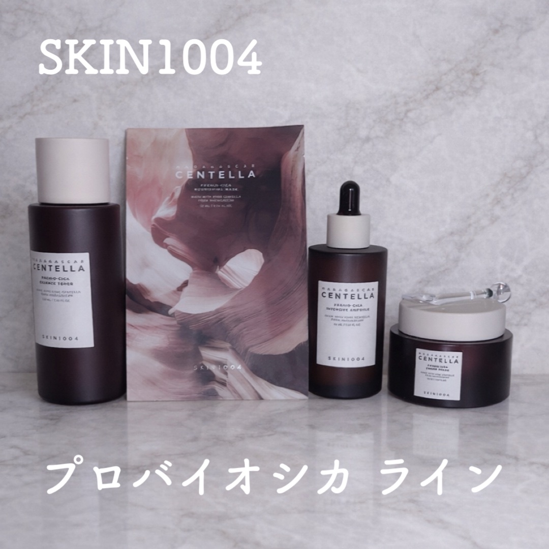 プロバイオシカ エッセンス トナー/SKIN1004/化粧水を使ったクチコミ（1枚目）