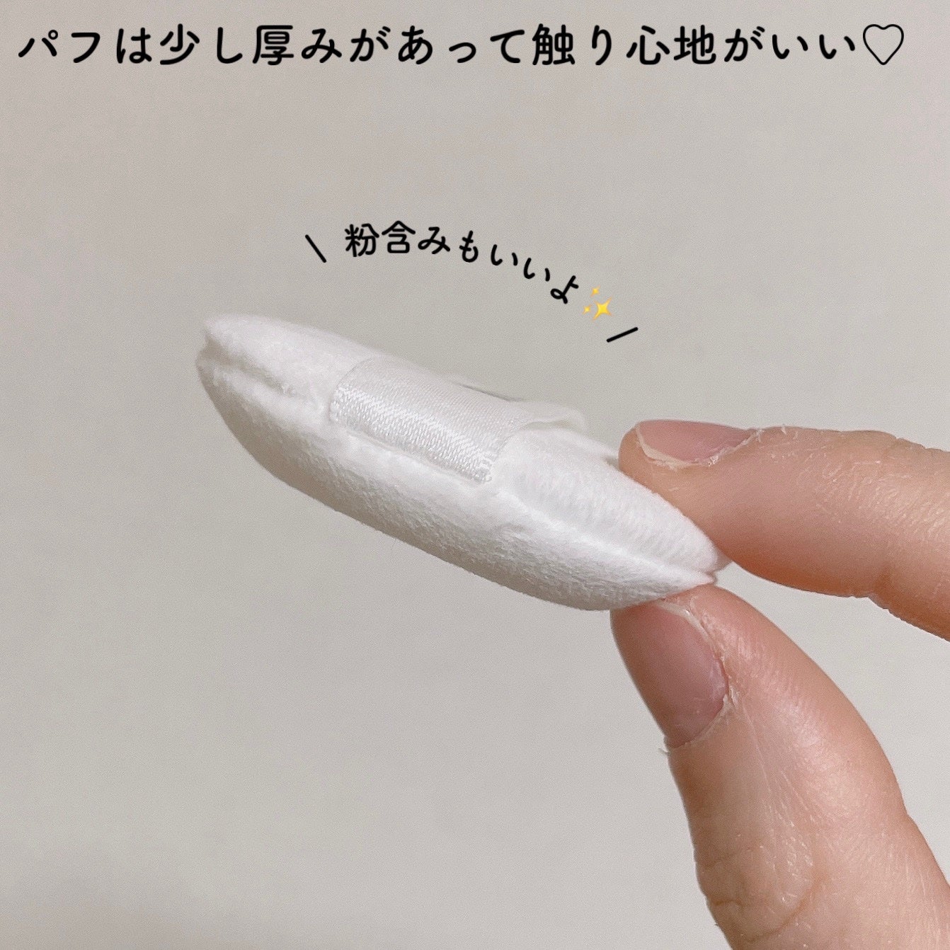 トランスルーセントセットフィニッシングパウダー/TFIT/ルースパウダーを使ったクチコミ(5枚目)