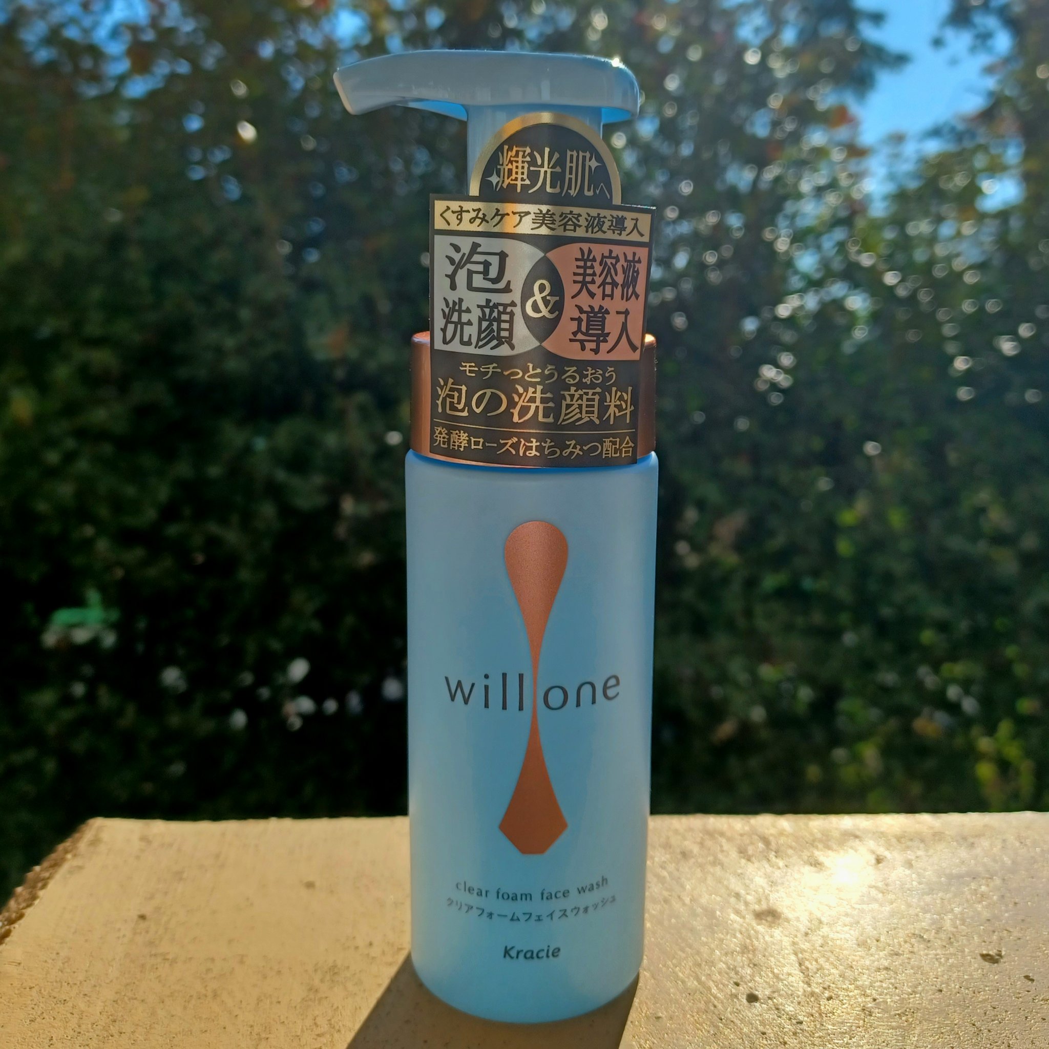 willone クリアフォームフェイスウォッシュ/クラシエ/泡洗顔を使ったクチコミ（1枚目）