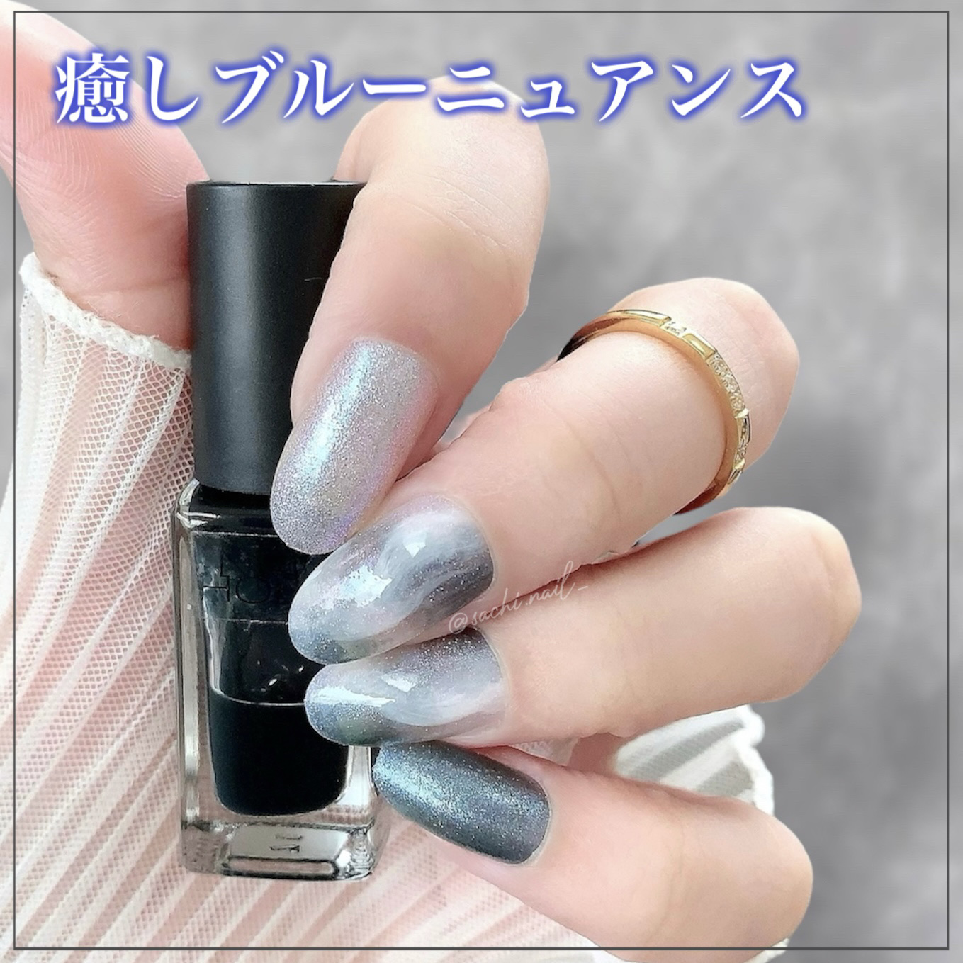 カラフルネイルズ/キャンメイク/マニキュアを使ったクチコミ（1枚目）