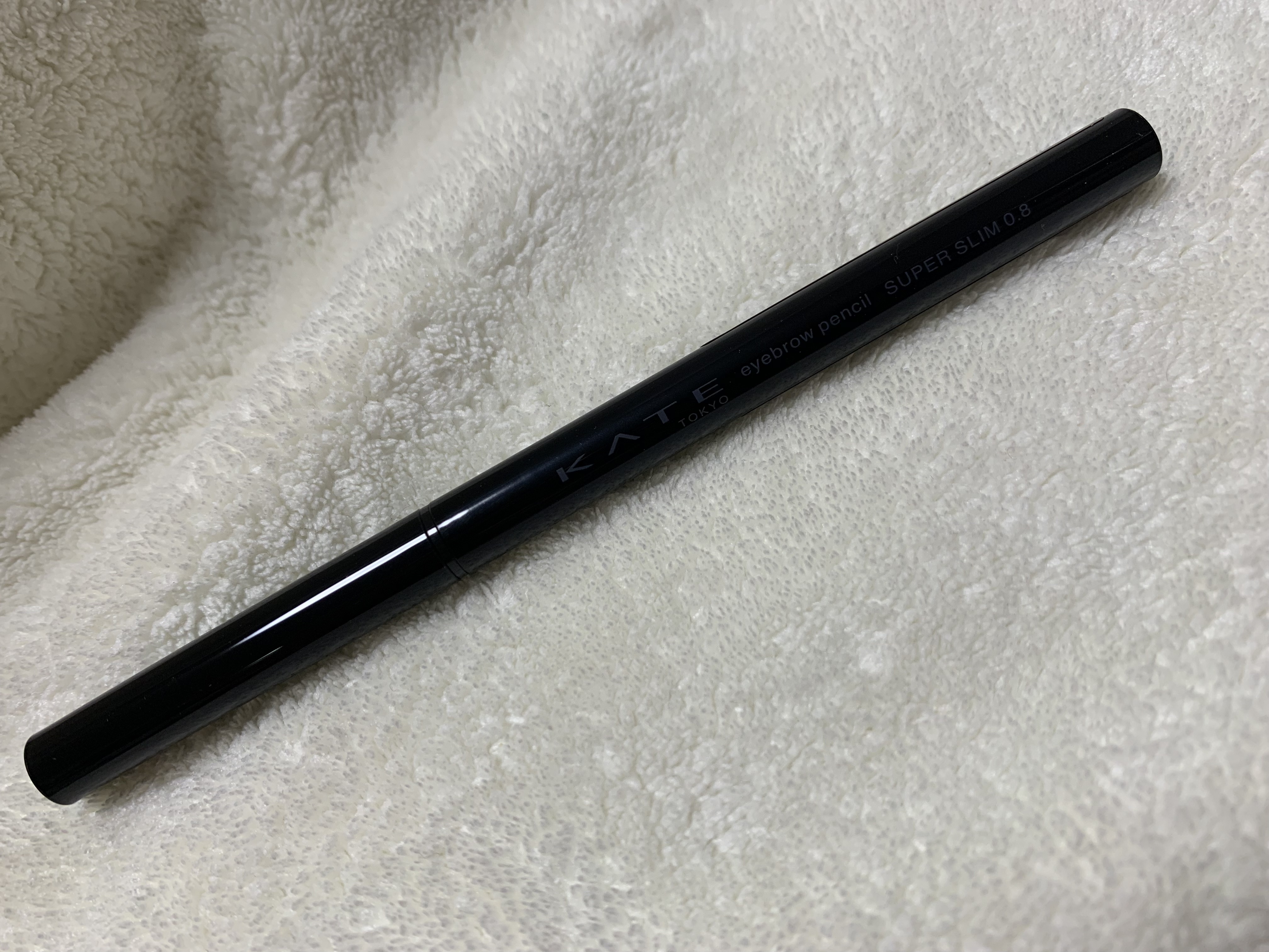 ケイト アイブロウペンシルスーパースリム0.8/KATE/アイブロウペンシルを使ったクチコミ（1枚目）