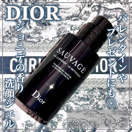 ソヴァージュ クレンザー/Dior/スキンケア・基礎化粧品を使ったクチコミ(1枚目)