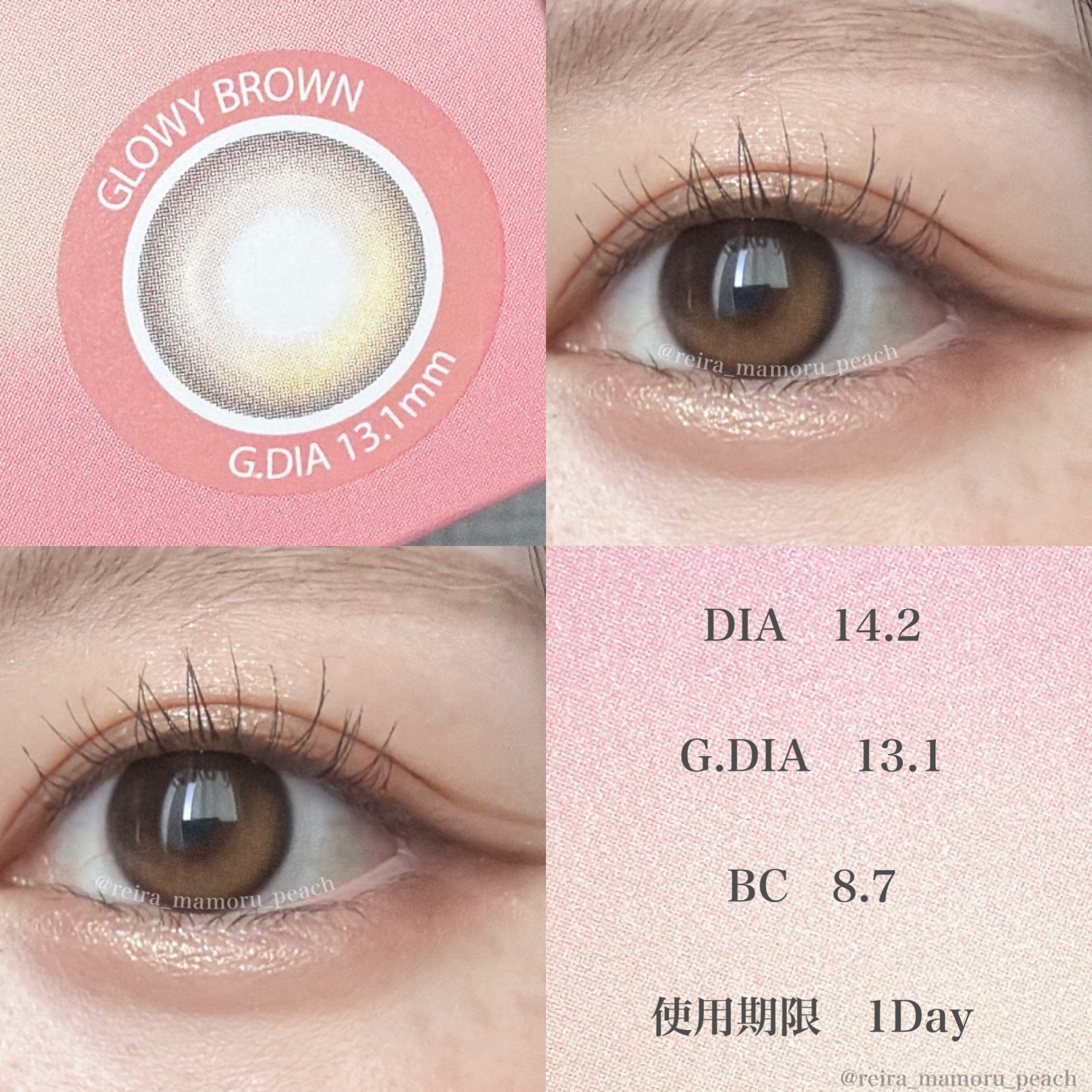 Glowy 1day/OLENS/ワンデー（１DAY）カラコンを使ったクチコミ（2枚目）