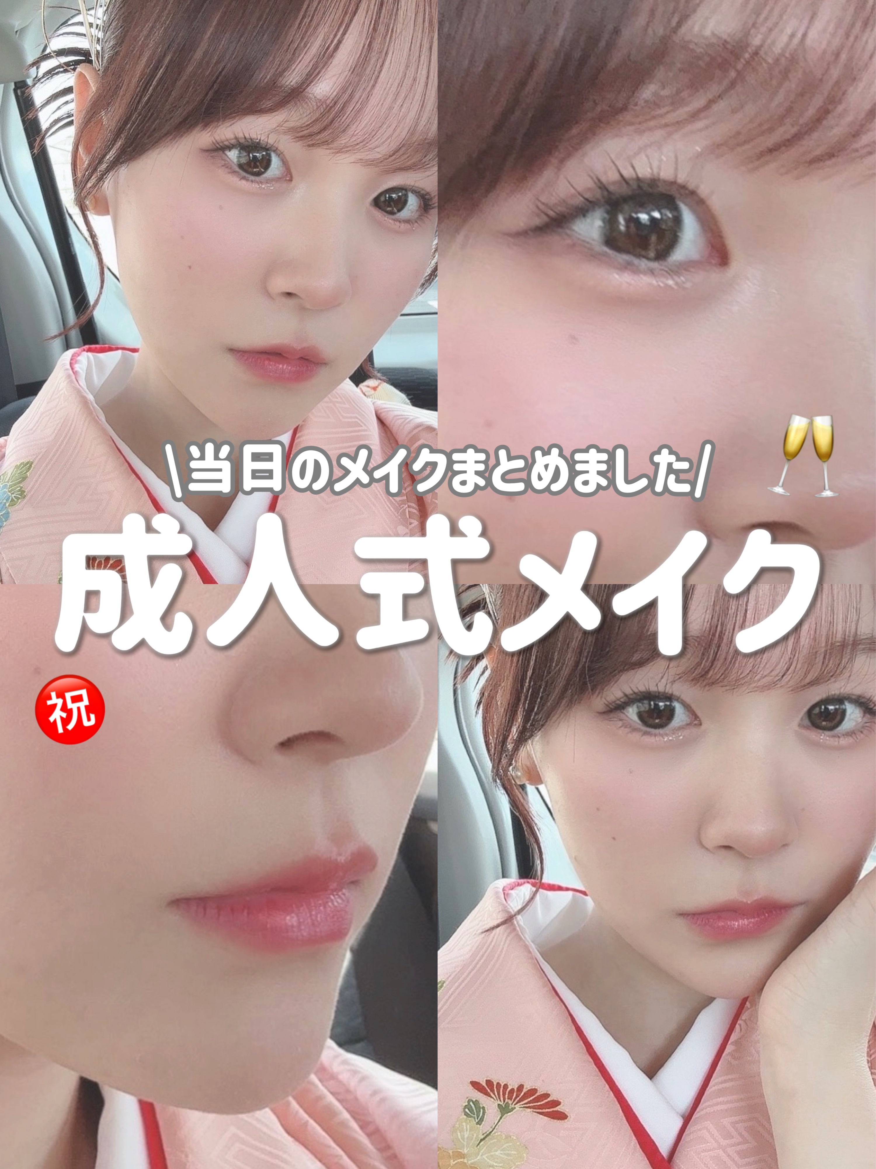 ラ プードル オートニュアンス/Elégance/プレストパウダーを使ったクチコミ（1枚目）