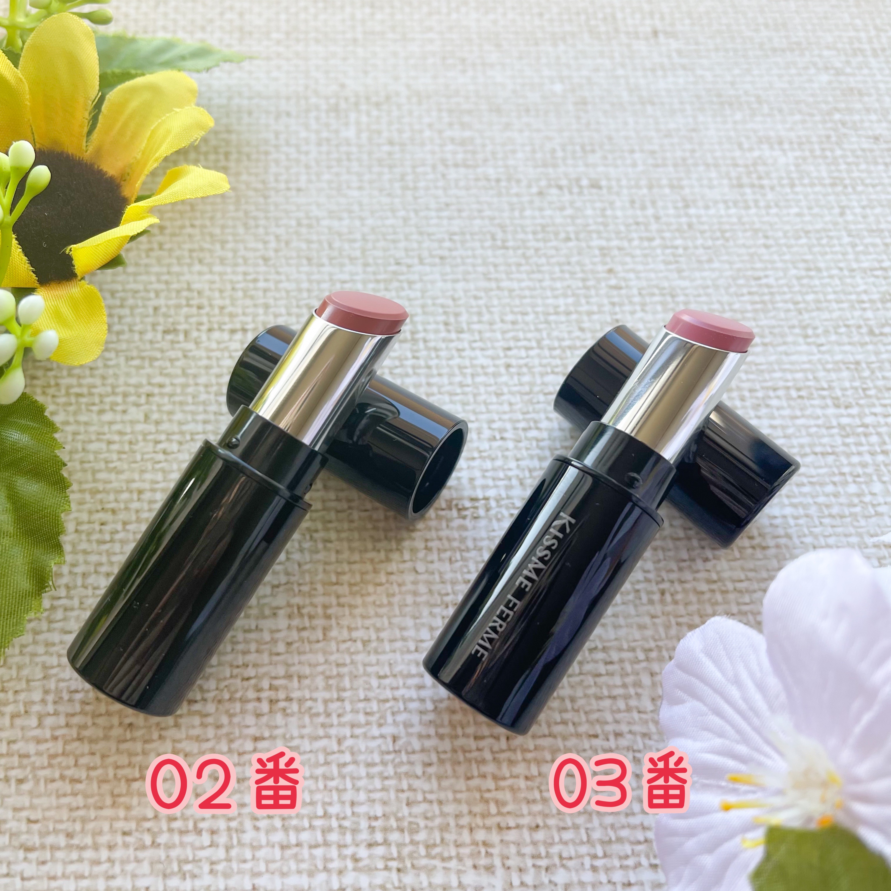 キスミー フェルム ミセイロルージュ/キスミー フェルム/口紅を使ったクチコミ（3枚目）