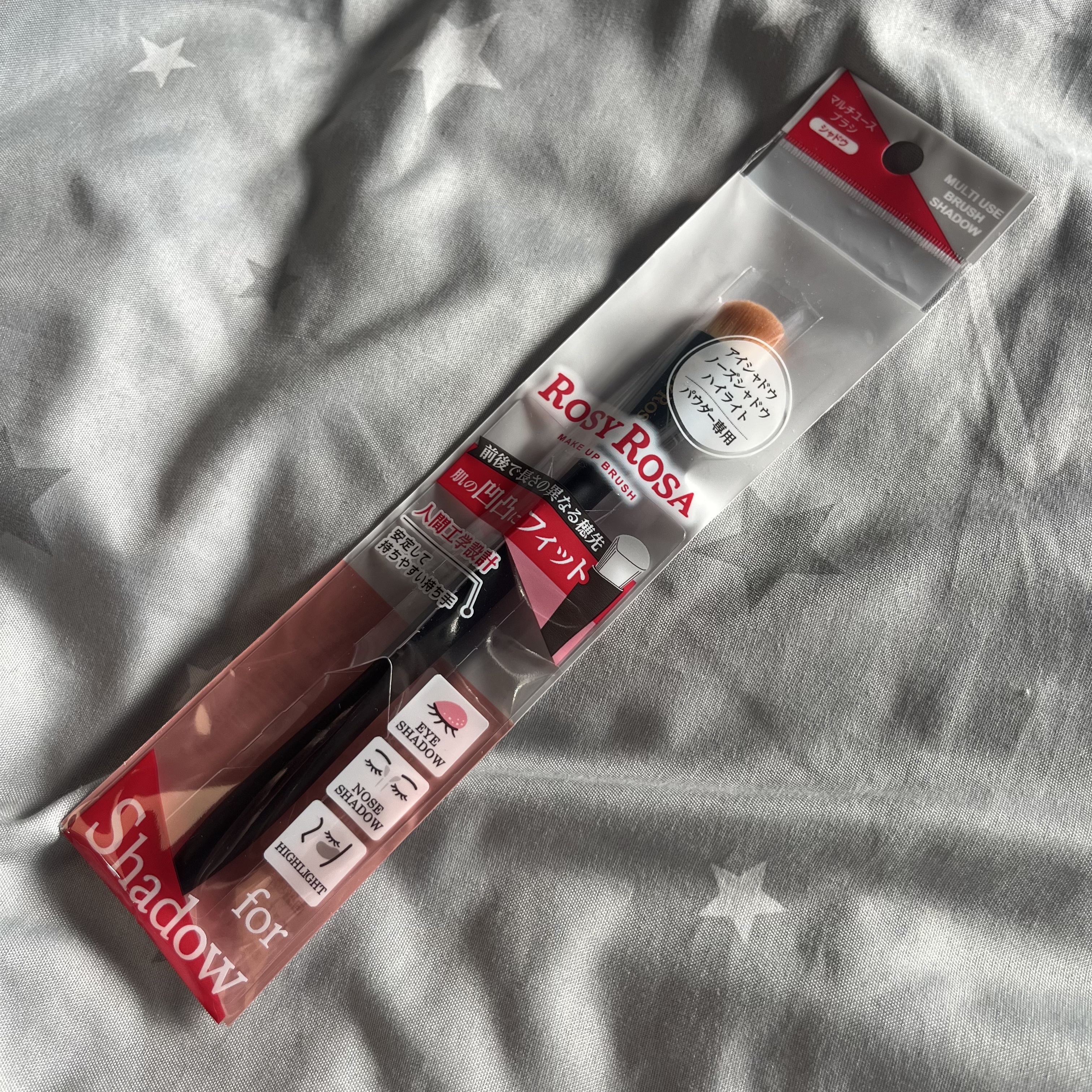 マルチユースブラシ〈シャドウ〉/ロージーローザ/メイクブラシを使ったクチコミ（1枚目）