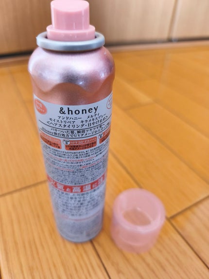 アンドハニー メルティ モイストリペア キラメキスプレー/&honey/ヘアスプレーを使ったクチコミ(2枚目)