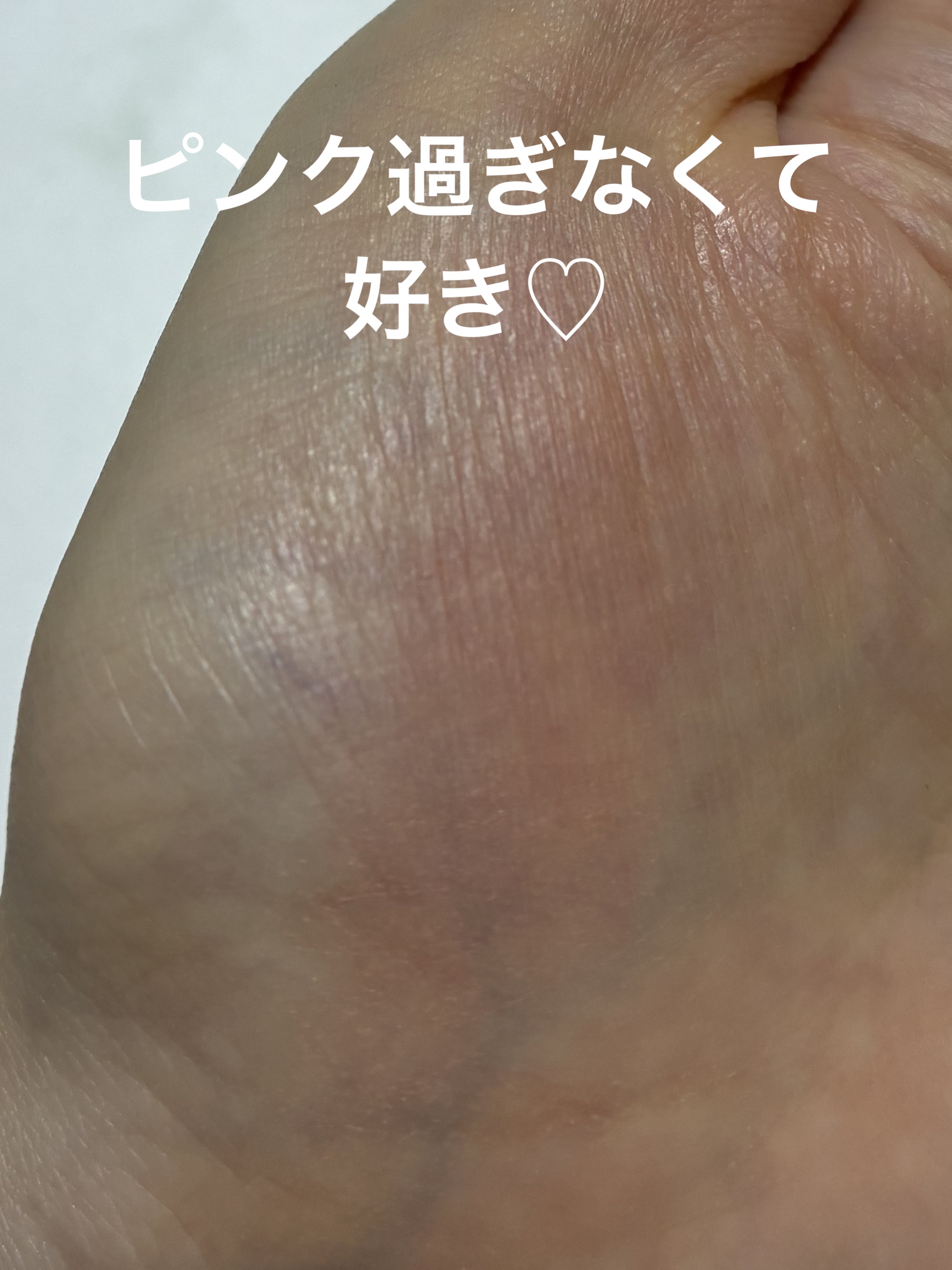 チークブラッシュ/CEZANNE/パウダーチークを使ったクチコミ（2枚目）