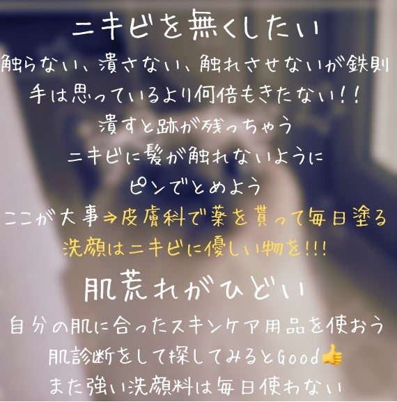 尿素10%クリーム/ハンド・尿素シリーズ/ハンドクリームを使ったクチコミ(5枚目)