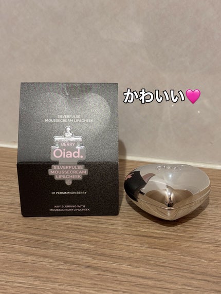 シルバーパース ムースクリーム リップ&チーク/oiad/ジェル・クリームチークを使ったクチコミ(3枚目)
