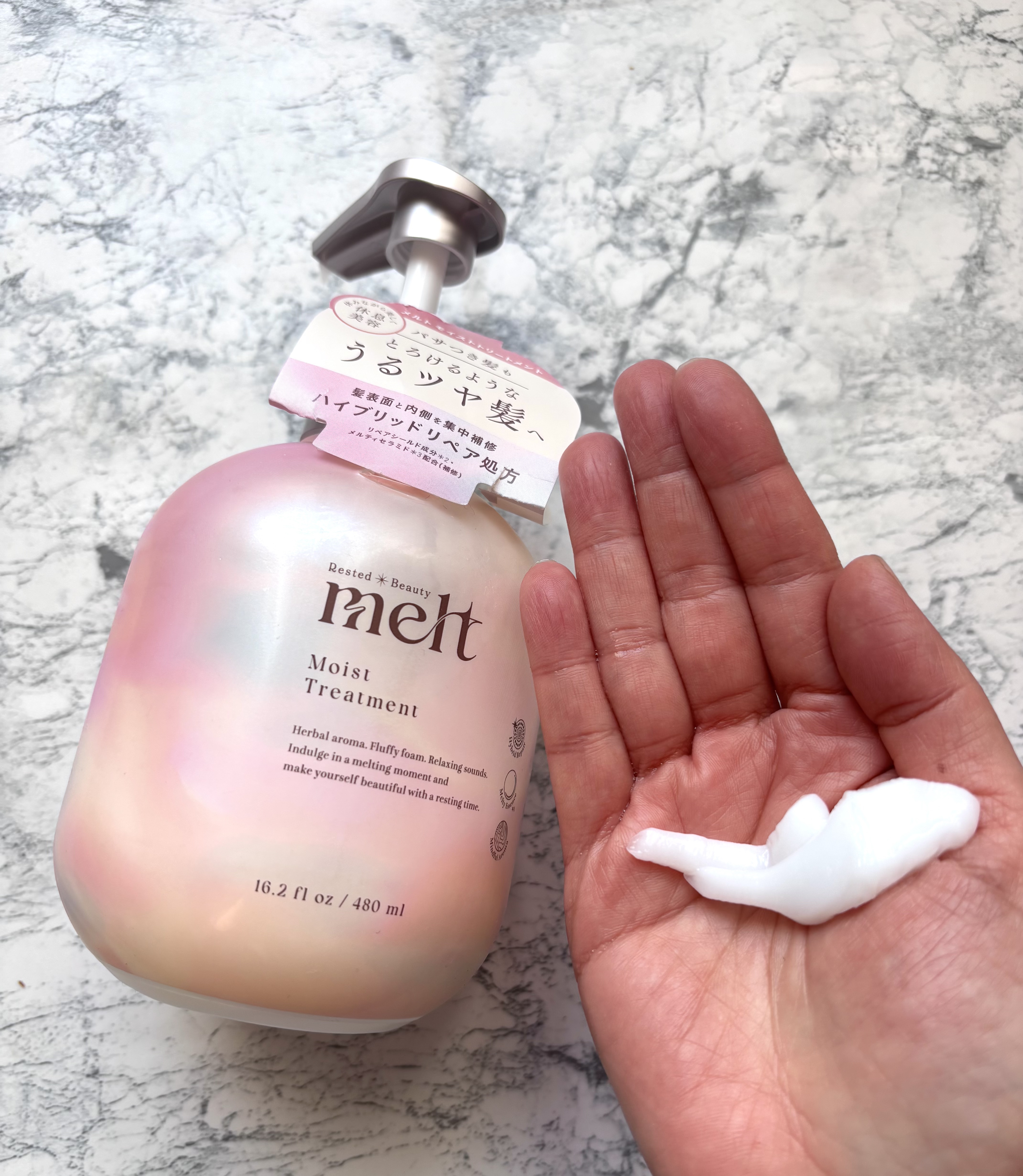 メルト モイストシャンプー／トリートメント/melt/市販シャンプーを使ったクチコミ（3枚目）