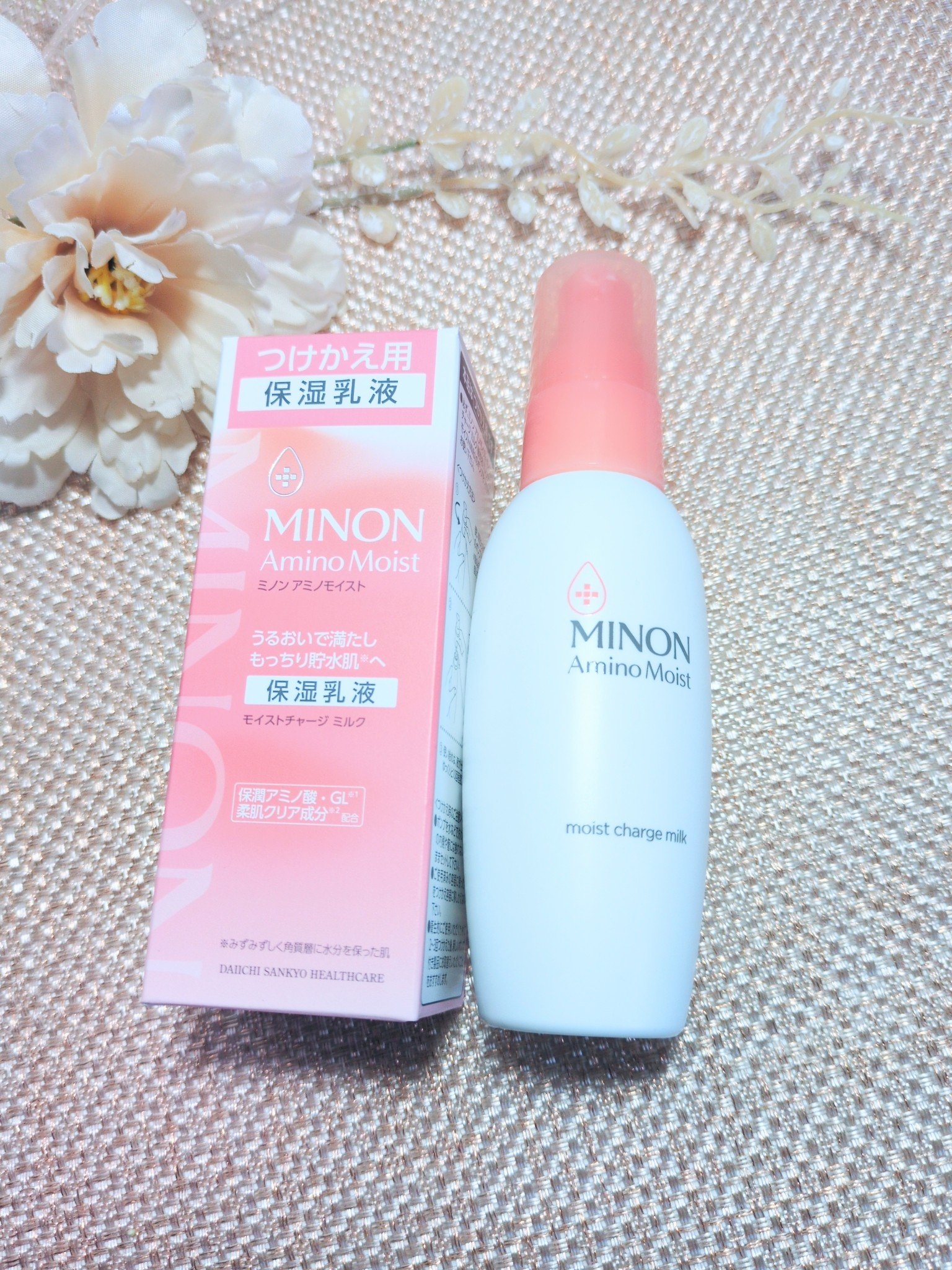 ミノン アミノモイスト ジェントルウォッシュ ホイップ/ミノン/泡洗顔を使ったクチコミ（1枚目）