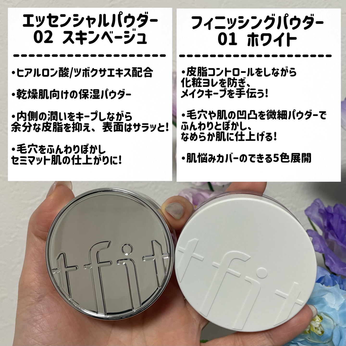 トランスルーセントセットフィニッシングパウダー/TFIT/ルースパウダーを使ったクチコミ（2枚目）