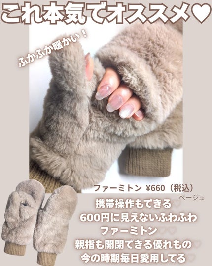 ヘアスタイリングブラシ/and us/その他スタイリングを使ったクチコミ(2枚目)