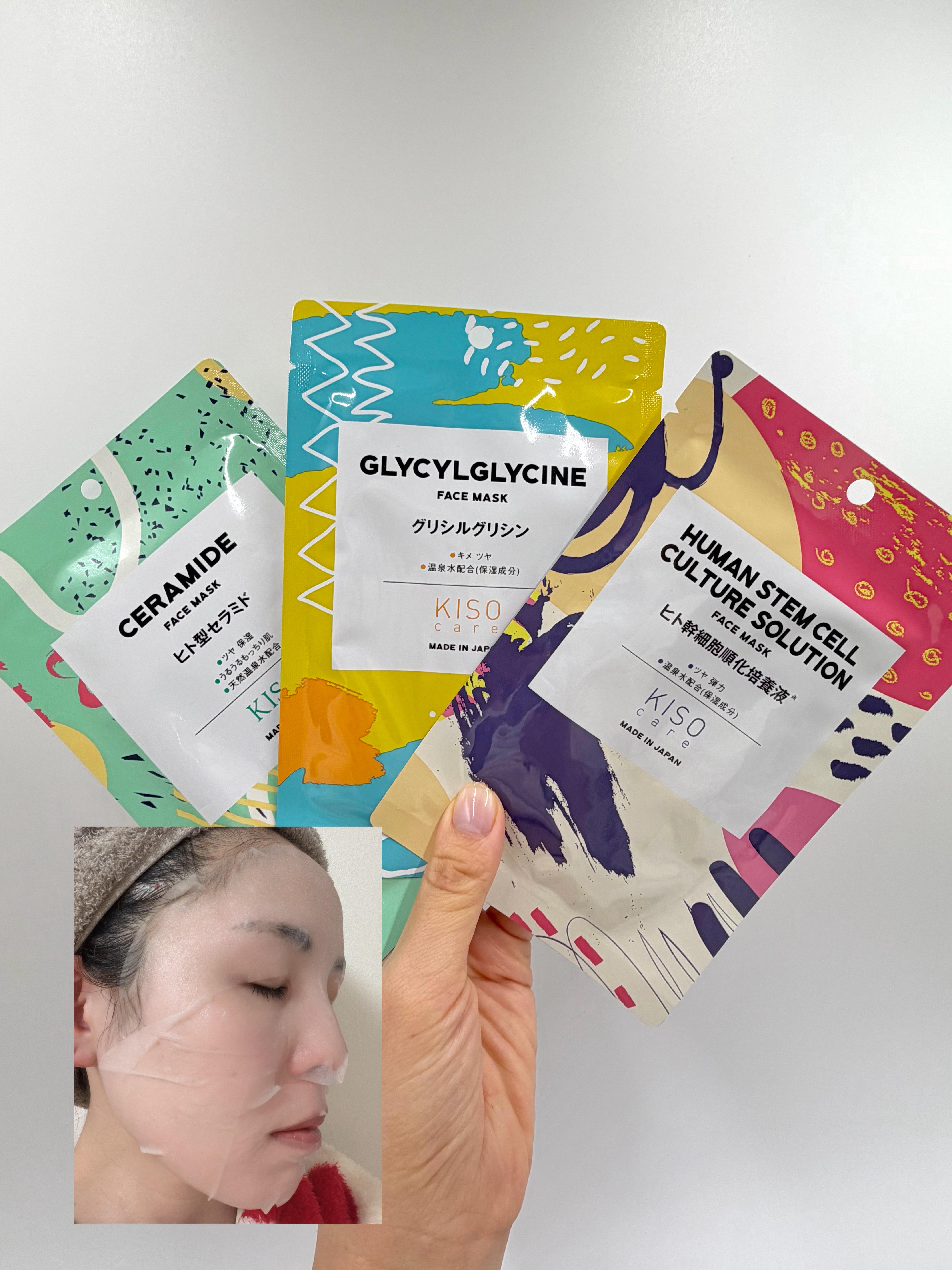 フェイスマスク 【しっかり実感30枚セット】/KISO/シートマスク・パックを使ったクチコミ（2枚目）
