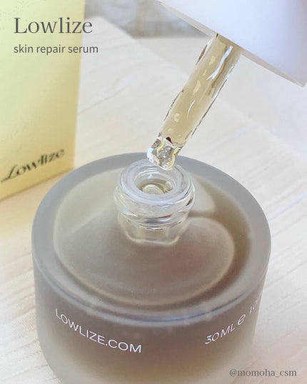 スキンRPセラム/Lowlize/美容液を使ったクチコミ(2枚目)