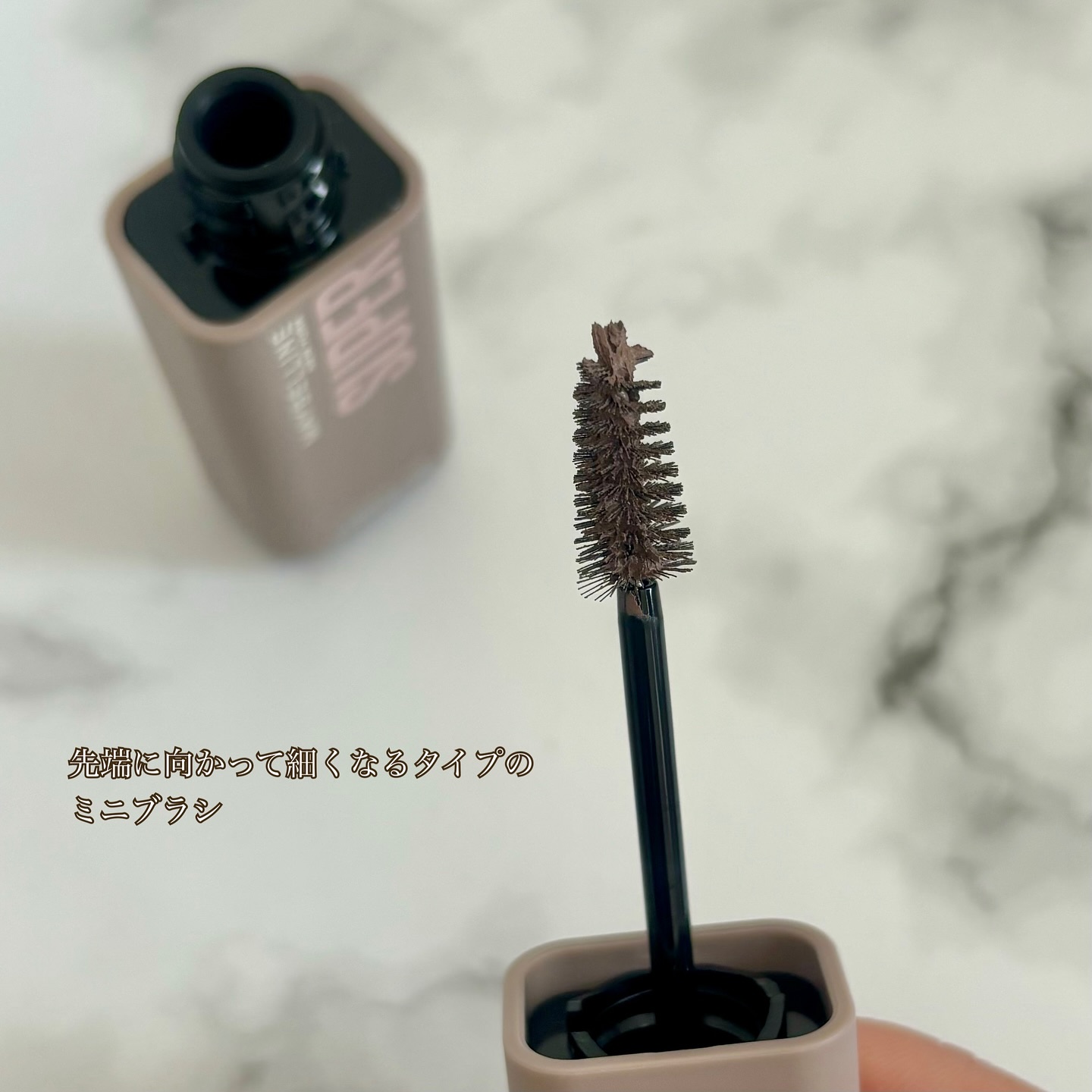 ＳＰ フラッフ ブロウ ムース/MAYBELLINE NEW YORK/眉マスカラを使ったクチコミ（2枚目）