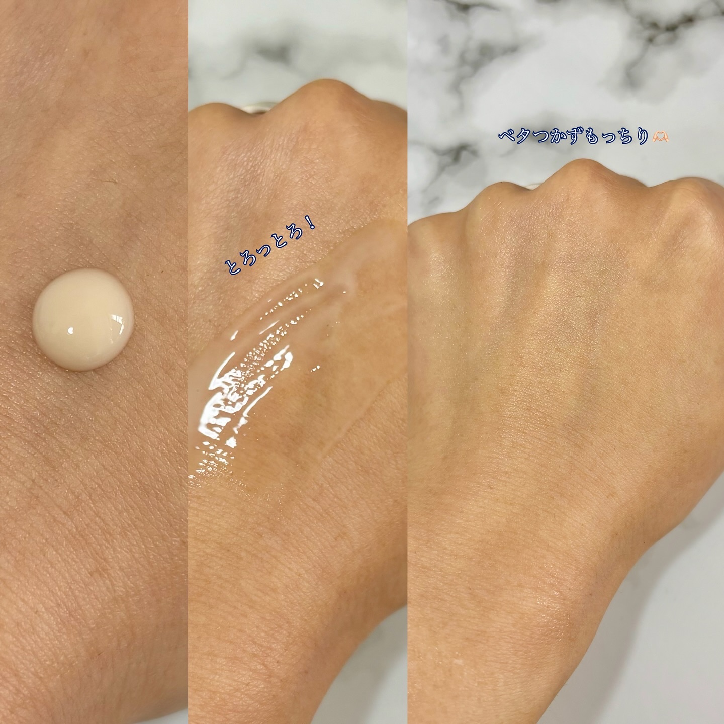 ブラックスネイル クリーム/Dr.G/フェイスクリームを使ったクチコミ（3枚目）