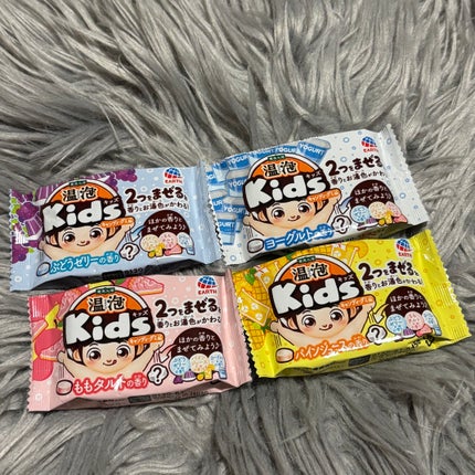 温泡 ONPO Kids キャンディ・グミ編/温泡/炭酸系入浴剤を使ったクチコミ(1枚目)
