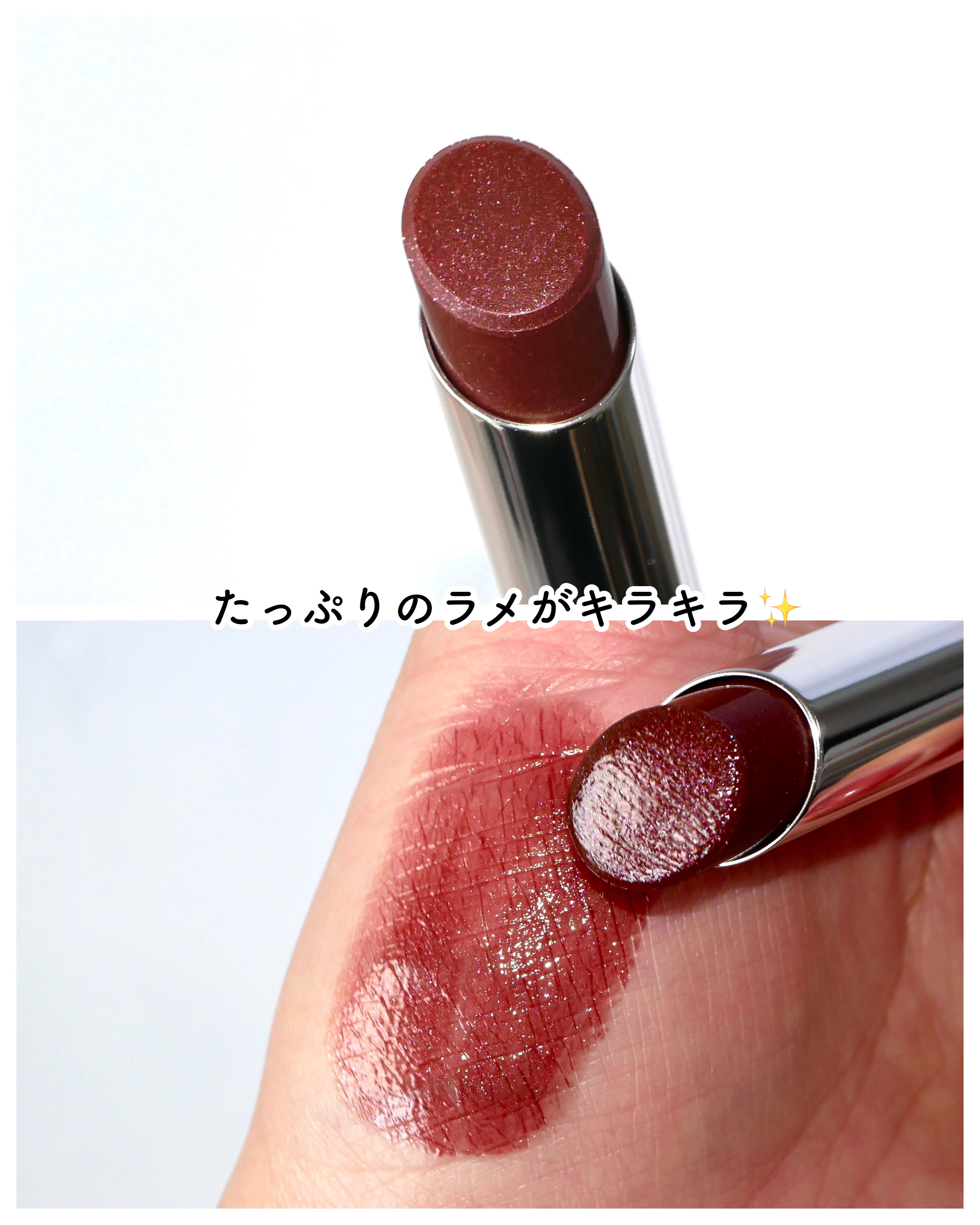 オペラ グロウリップティント/OPERA/リップティントを使ったクチコミ（3枚目）