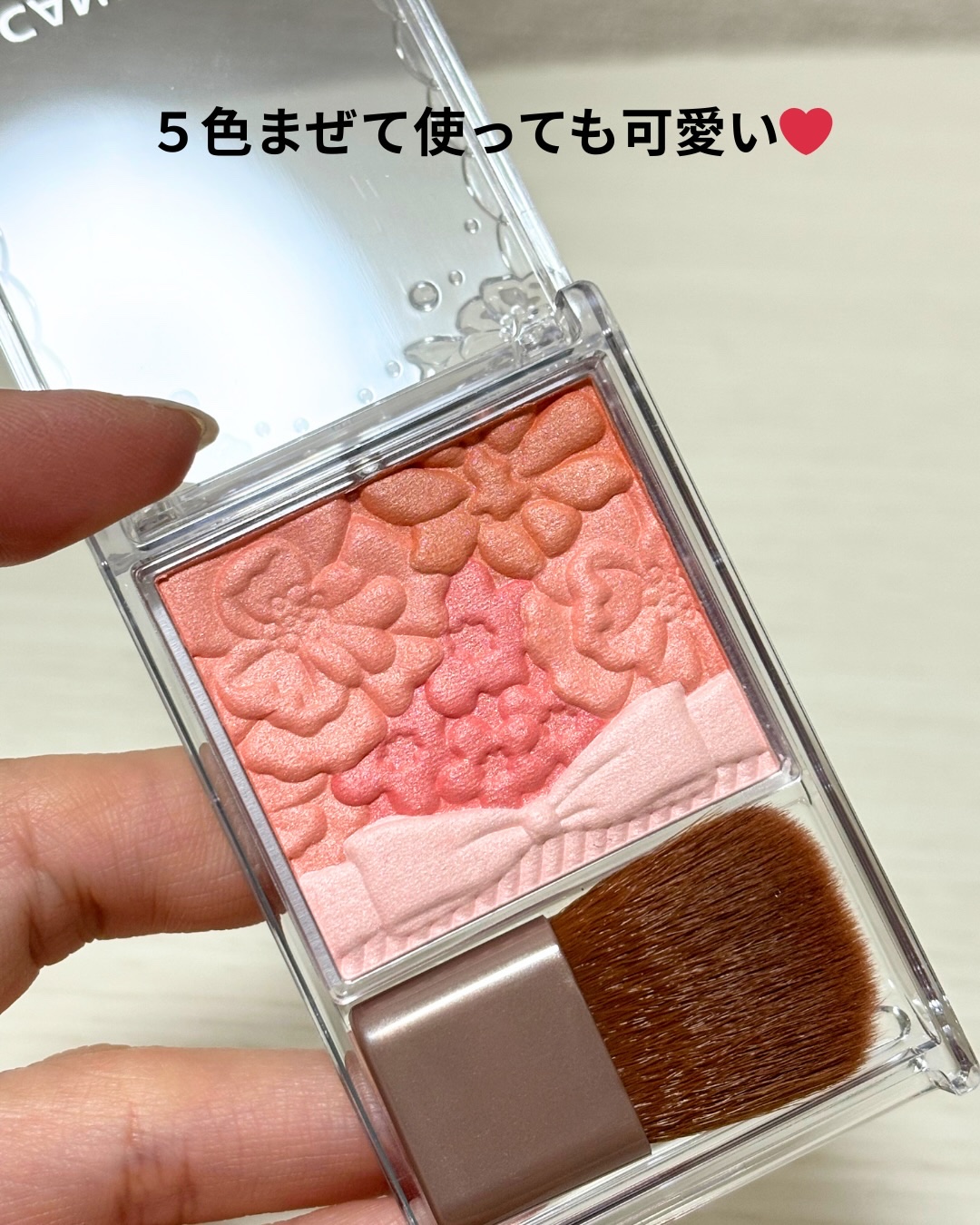 グロウフルールチークス 01 ピーチフルール/キャンメイク/パウダーチークを使ったクチコミ（3枚目）