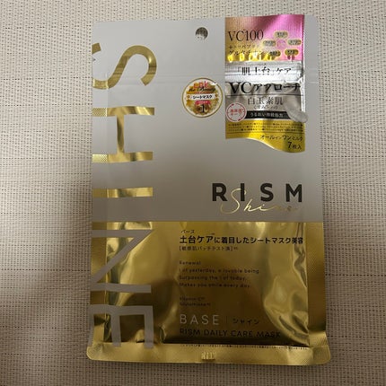 リズム べース デイリーケアマスク(シャイン)/RISM/シートマスク・パックを使ったクチコミ(1枚目)