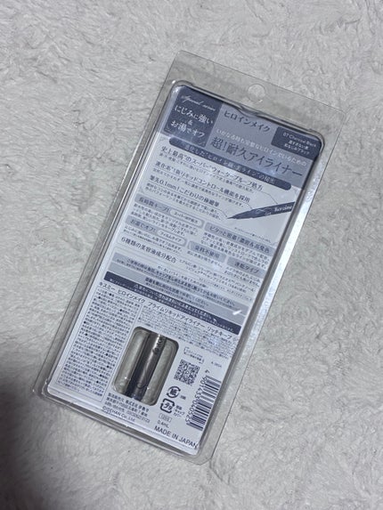 プライムリキッドアイライナー リッチキープ 07 チャコールブラック/ヒロインメイク/リキッドアイライナーの画像