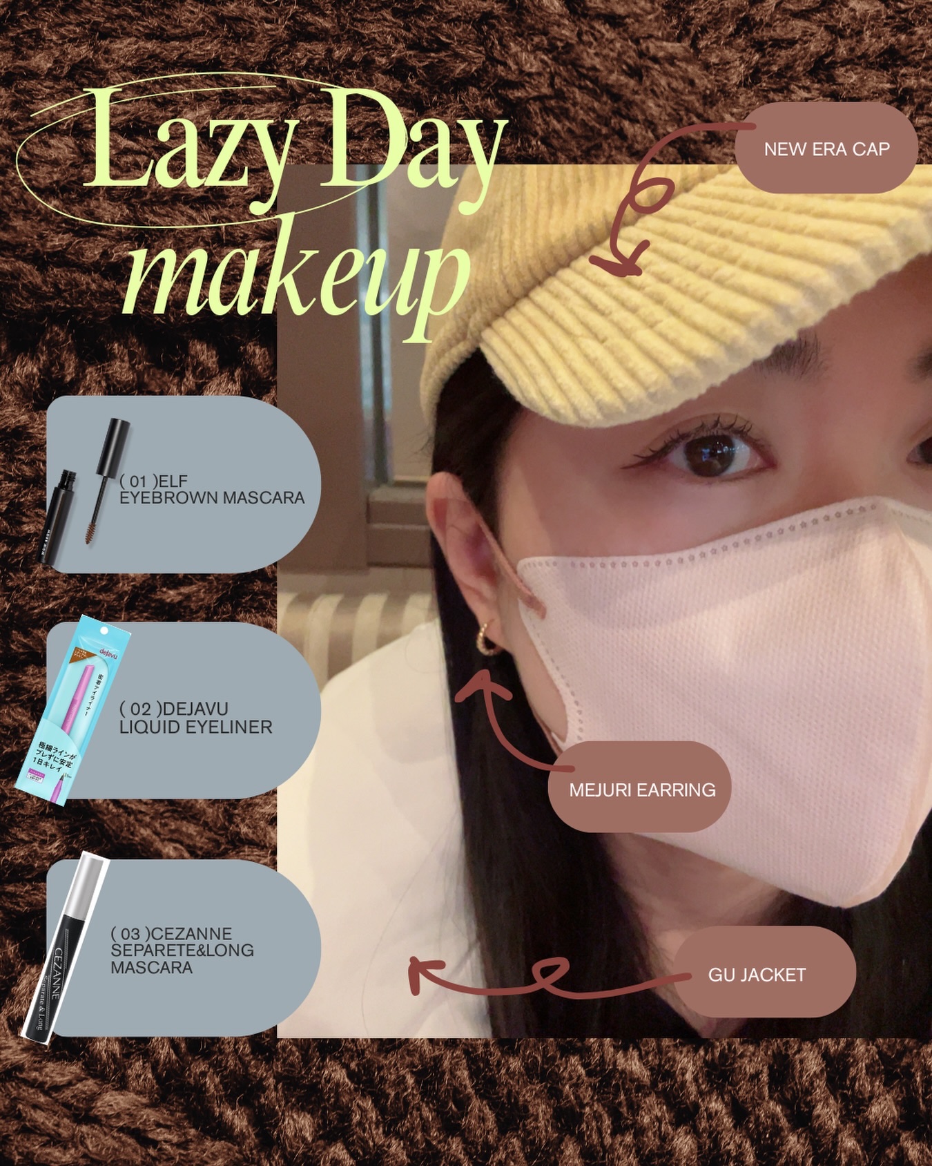 セパレートロングマスカラ/CEZANNE/マスカラを使ったクチコミ（1枚目）