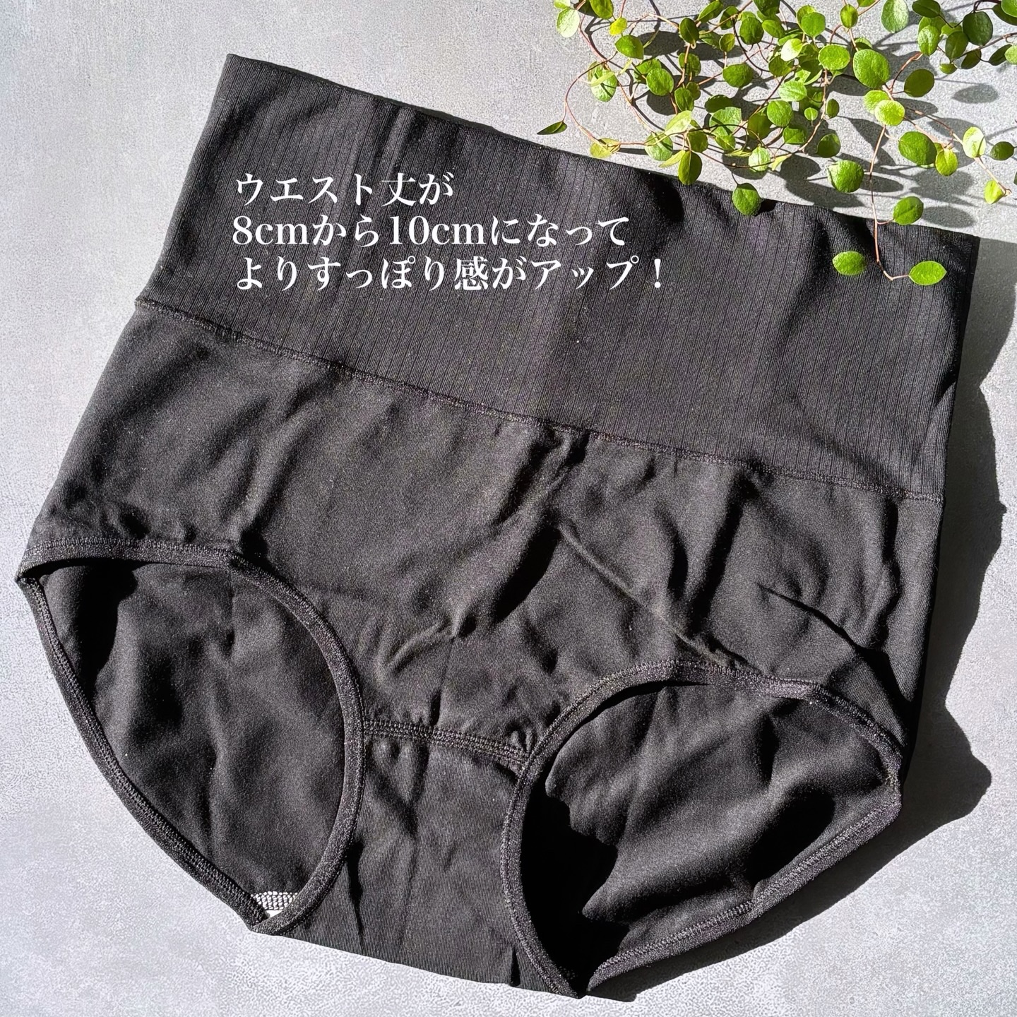 温活美人ショーツ/LinoUlu/その他生理用品を使ったクチコミ（2枚目）