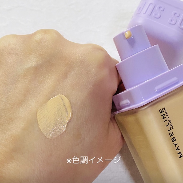 SPステイ ルミマット リキッド ファンデーション/MAYBELLINE NEW YORK/リキッドファンデーションを使ったクチコミ（3枚目）